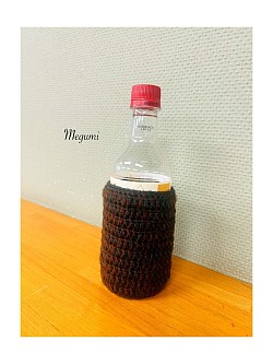 2 Megumi / Jul.2025