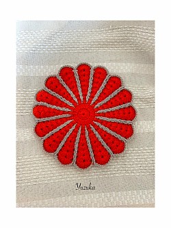 9 Yuzuka / Jul.2026